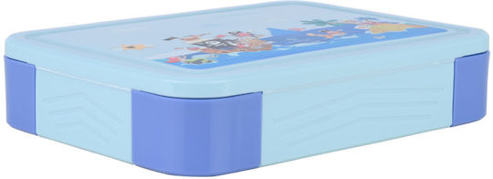 Estia Save The Aegean Plastic Kids' Lunch Set 1.33lt Treasure Quest x x 4.5cm