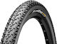 Ελαστικο Continental Race King Performance 29x2...