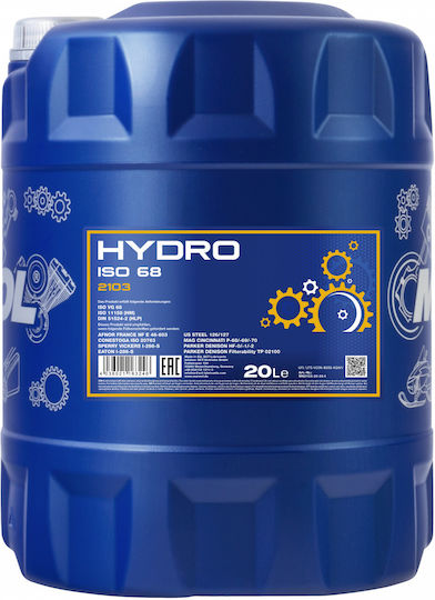 Mannol Хидравлично Масло Iso 68 Din51524 Part Ll 20л