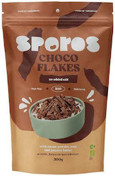 Sporos Choco Flakes Σοκολατένια Δημητριακά Κακάο Βρώμη & Φυστικοβούτυρο Χωρίς Ζάχαρη 300g Sporos Choco Flakes Σοκολατένια Δημητριακά Κακάο Βρώμη & Φυστικοβούτυρο Χωρίς Ζάχαρη 300g