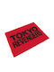 Tokyo Revengers Doormat Logo On Red 40 X 60 Cm