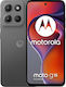 Motorola Moto G15 Power Dual SIM (8GB/512GB) Gravity Grey