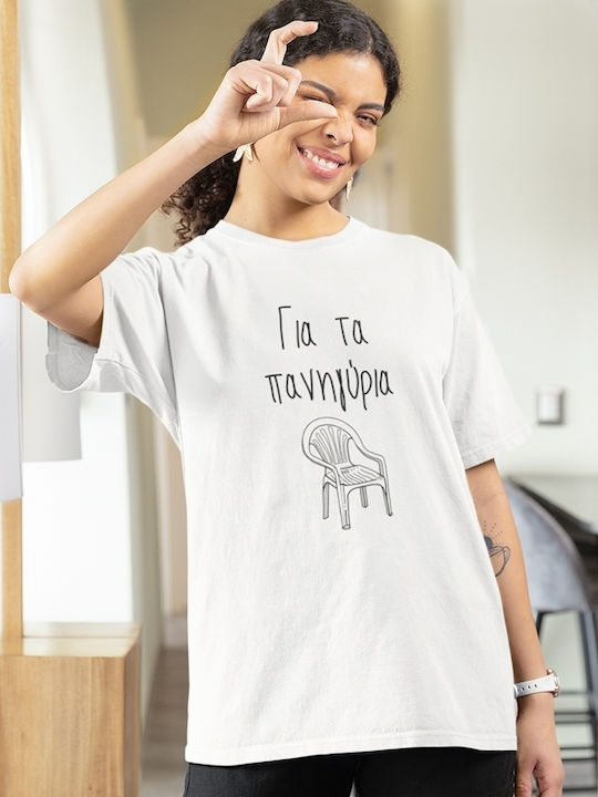 Bedrucktes T-shirt Frauen Weiß Groß Baumwolle