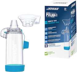 Novama Pulma I Cameră de Inhalare cu Mască pentru Copii 0 18 Luni Capacitate 175 Ml Fabricată din Material ABS Antistatic