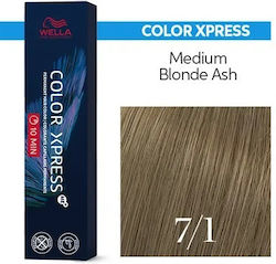 Wella Color Xpress Βαφή Μαλλιών 7/1 Medium Blon...