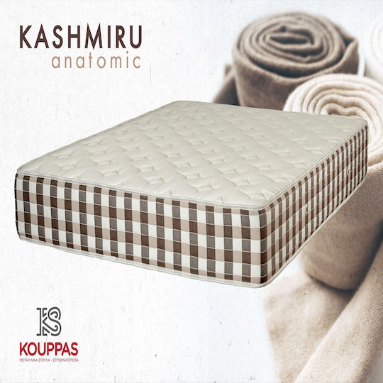 KS Kouppas Natural Kashmiru Double Anatomic Saltea 140x200cm