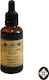Wild Oregano Tincture – Powerful Antibiotic · Sore Throat · Persistent Cough Pharmakeio Agiou Orous