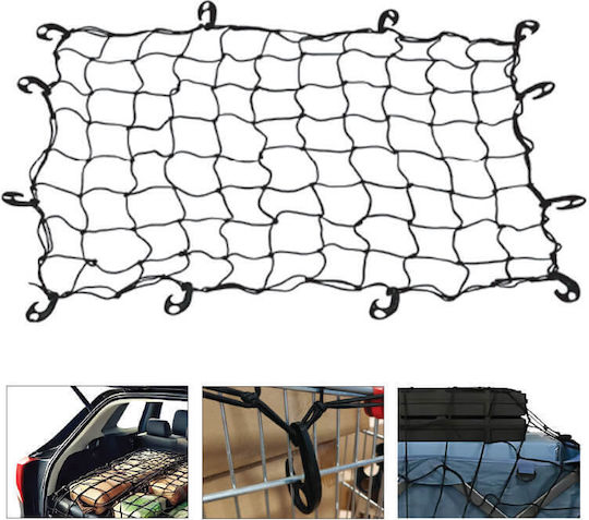 Luggage Securing Net Hooks Small 80 x 35 cm Maximum Extension 160 x 70 cm
