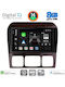 Digital IQ Car Audio System for Mercedes-Benz S Class W220 1998-2005 (Bluetooth/USB/WiFi/GPS/Apple-Carplay/Android-Auto) with Touch Screen 9"
