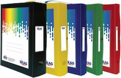 Skag Plastic File Box With Button Label & Handl...