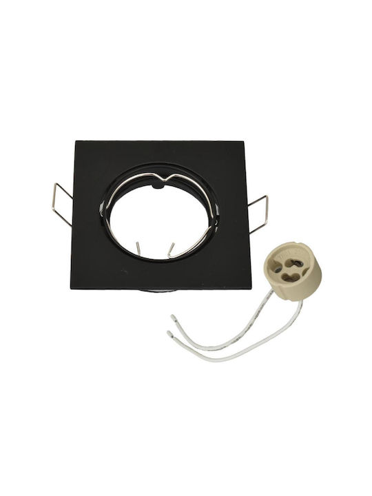 Universe Metallic Recessed Spot with Socket GU1...