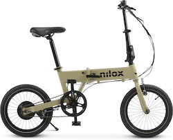 Nilox J2 16" Сгъваем Електрически Градски Велосипед Бежов Nilox J2 16" Сгъваем Електрически Градски Велосипед Бежов