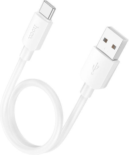 Hoco X96 Hyper USB 2.0 Kabel USB-C männlich - USB-A 27W Weiß 0.25m (GER-HC-X96C025-WH)