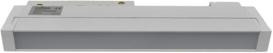 Standard Folding Flood Light 12w 3000k 24° Μαγνητικη Ραγα 48v Λευκο Universe 2-u014618