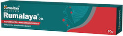 Himalaya Wellness Rumalaya