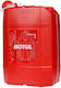 Motul Motocool Expert Lichid de răcire pentru motorul mașinii Mașină 20lt