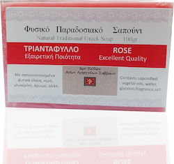 Soap Bar 100g Soap Bar 100g