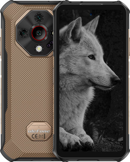 Ulefone Armor X16 Pro 5G Dual SIM (8/256GB) Ανθεκτικό Smartphone Sand Dune