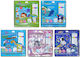 School Set=5pcs Drawing Spiral Notebook 4 Markers 25x25cm Justnote 703454