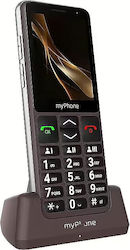 MyPhone Bueno LTE Dual SIM (48/128MB) Мобилен Телефон с Големи Бутони (Меню на Английски Език) Praline Кафяв