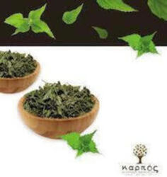Nettle Leaf 1000g Health Trade