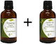 Organic Beauty Wild Rose 30ml + Jojoba 30ml Nature & Body