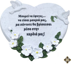 Διακοσμητικο Μνημειου Βιβλιo Αγγελος