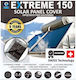Покривало за Слънчев Колектор 100x200см Quality Extreme 150