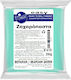Starfoods Fondant Icing 1000gr Turquoise
