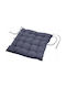 Chair Cushion Seams Ties Essentiel 40 X 40 Cm Douceur D`interieur