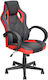Bakaji 02815937 Gaming Stuhl Black / Red
