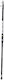 Okuma Fishing Rod for Surf Casting 4.20m