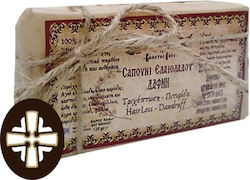 Soap Bar 120gr Soap Bar 120gr