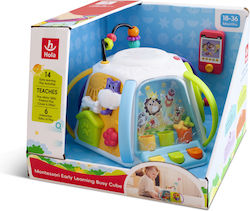 Hola Toys Κύβος Δραστηριοτήτων για 36+ Μηνών
