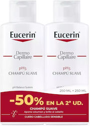 Eucerin Σαμπουάν 2x250ml