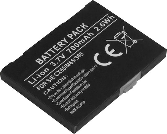 Avizar Replacement Battery Siemens Cx65 M65 S65 Li-ion 3.7v 700mah 2.6wh Black