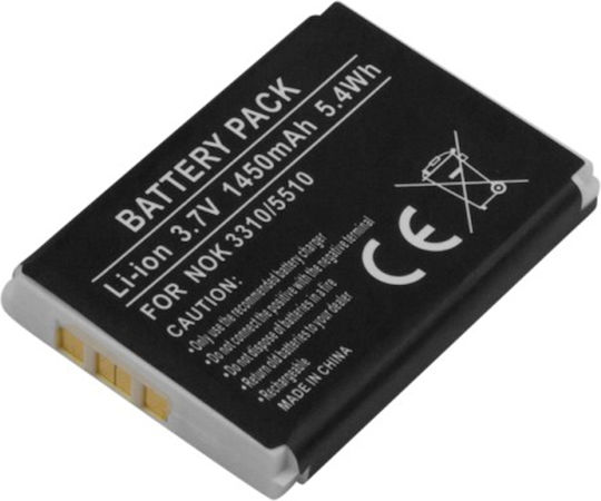Avizar Replacement Battery Nokia 3310 5510 Li-ion 3.7v 1450mAh 5.4Wh Black