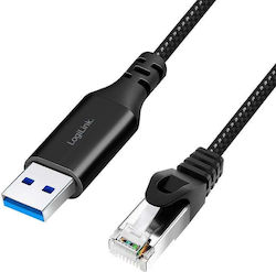 LogiLink Кабел 15м CU0407