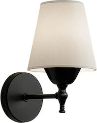 GloboStar Leuchte Wand Beige 14x26cm
