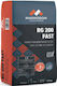 Marmodom Rg 200 Fast 20kg/σακι Ταχύπηκτη Κόλλα Πλακιδίων C2ft