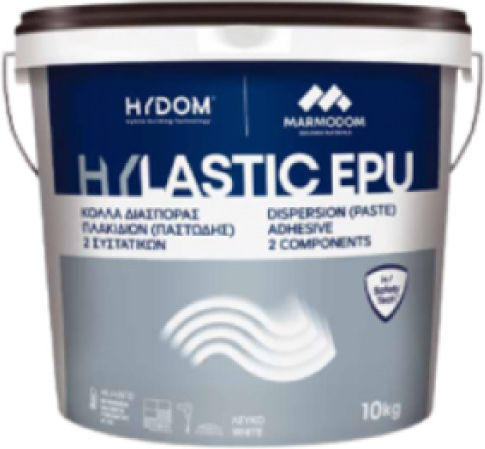 Marmodom Epoxidică Lichid de Metale 2-Component - 2-component 10kg 1buc