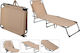 Strandliegen Beige Klappbar Metallisch 187x55x24cm
