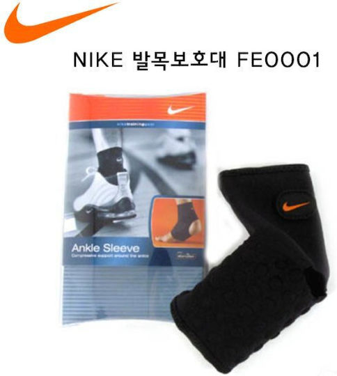 Nike Ankle Sleeve Επιστραγαλίδες Ενηλίκων Μαύρες
