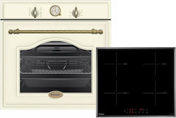 Robin Άνω Πάγκου με Επαγωγικές Εστίες Μπεζ RW-105 + LB-39 Robin Άνω Πάγκου με Επαγωγικές Εστίες Μπεζ RW-105 + LB-39