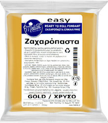 Starfoods Ζαχαρόπαστα