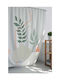 Shower Curtain Spirella Kenzi 180x200