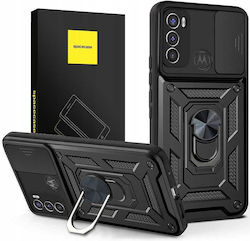 Spacecase Задна корица Черен (Moto G60) Spacecase Задна корица Черен (Moto G60)