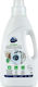 Candy Hypoallergenic Condensed Fabric Softener 25 Measuring Cups