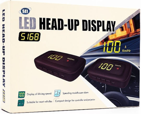 Auto Gs Οθόνη Heads-up Led Ταχύτητας 1 Τεμάχιο 15264