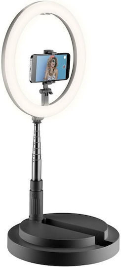 Cellular Line Ring Light 30.48cm